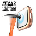 Applicable Fitbit Versa 2 Case Tempered Glass PC Electroplating Shell Film Integrated Case All-Inclusive Protective Cover. 