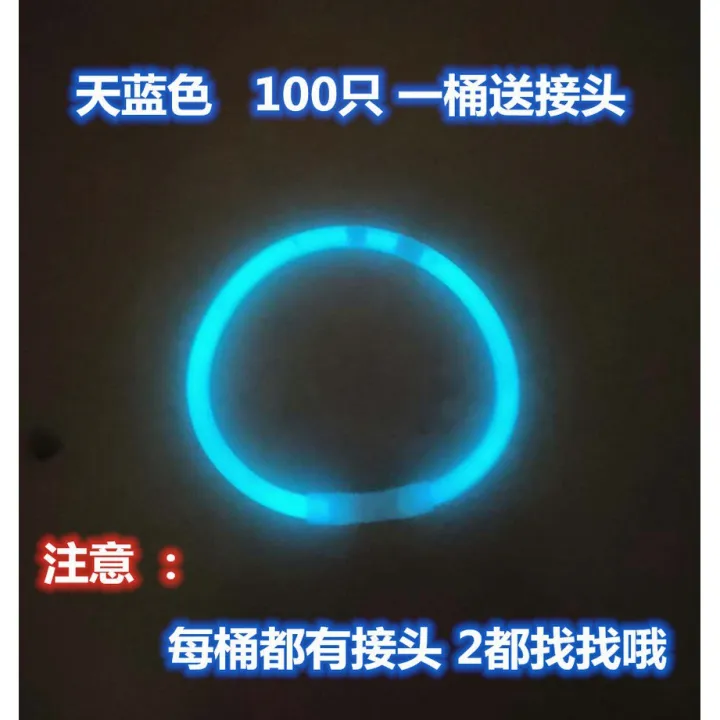 New%20Fluorescent%20Bracelet%20%7C%20High%20Quality%20Glow%20Stick%20Bulk%2010pcs%20Camping%20Party%20Birthday%20Party%20School%20Party%20Night%20Party%20Supplies%20Glowing%20in%20the%20Dark%20for%2012%20Hours%20Glowing%20Party%20Bag%2020cm%20Neon%20Bracelet%20Necklace%20with%20Unique%20Connector%20Children%20Camping%20Accessories%20-%20Image%202