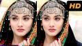 Afghan Matha Patti Jewelry Multi Color Random Design For Baby Girl Kids and Women. 