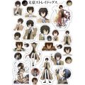 Bungo Stray Dogs Anime/Manga Stickers (UNCUT A5 Size) for phone cover notebook laptop journal. 