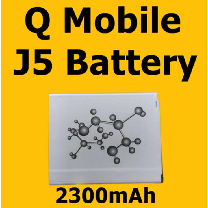 Q Smart Mobile J5 Battery Replacement with 2300mAh Capacity-Silver