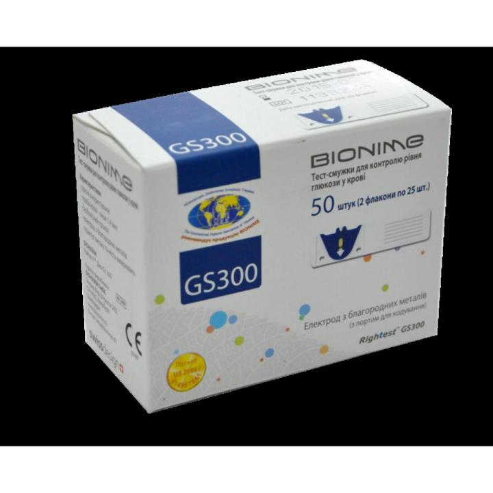Bionime Test Strips 25