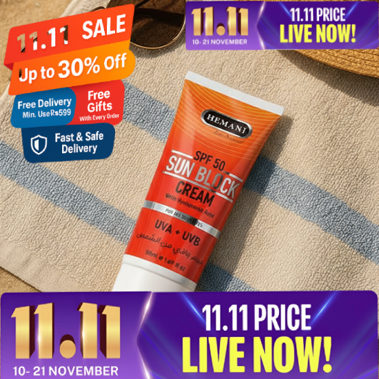 Hemani Live Natural - Sunblock Cream "Lightweight & Non - Greasy 50ml