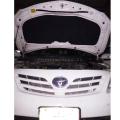 Toyota Corolla 2012 Bonnet Insulator with clips for Sound and Heat Proofing/ Bonnet Namda. 