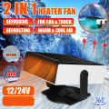 Home DC 21/12V 500W Portable Car Vehicle Heating Cooling Heater Fan Defroster. 