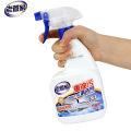Old Manager Kitchen Ventilator Cleaning Agent Weight Removal Oil Cleaner Kitchen Cleaning Agent Strong Degreaser Scale Removal Hot. 