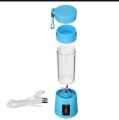 USB Rechargeable Juicer Blender 6 Blades Electric Mini Portable Personal Size Juicer Cup USB Mixer Smoothie Maker | 380ml | Food Grade Water Bottle Fruit Juicer Machine (Double Click Start) Easy to Carry - Multcolor. 