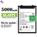 Infinix Note 30 5G X6711 / Note 30i X6716 Battery Replacement BL-49TX Battery with 5000mAh Capacity _ Silver. 