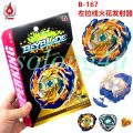 B167 Beyblade Burst Super King B-167 Mirage Fafnir Nt 2S. 