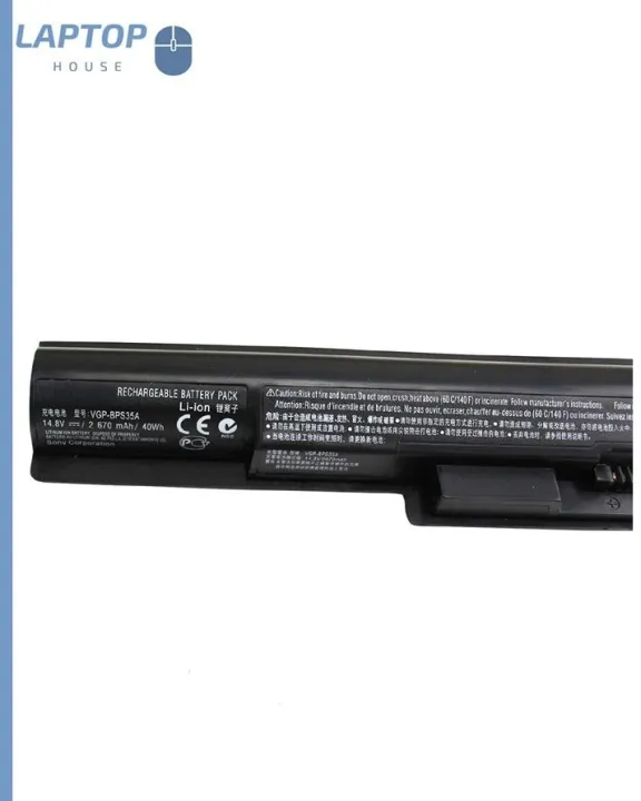 Laptop%20Battery%20Vaio%20Svf14%20Svf15%20Svf152C29M%204%20Cell%20-%20Image%206