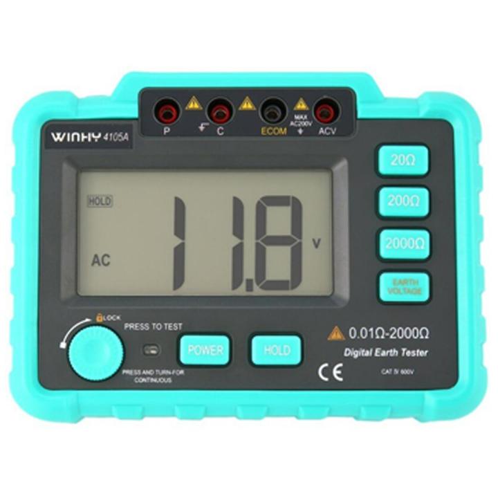 WINHY 4105A Digital Earth Ground Insulation Resistance Meter Testing Voltmeter