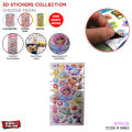 3D Sticker Collections, Airplane, Disney, Astronaut, Barbie, Bear, Unicorn, Dino, Number, Dinasour, Emoji, Mickey Mouse, Frozen, Zoo Characters Stickers, Early Learning Educational Arts & Crafts, Students, Decor DIY School Supply For Girl Boys & Kids. 