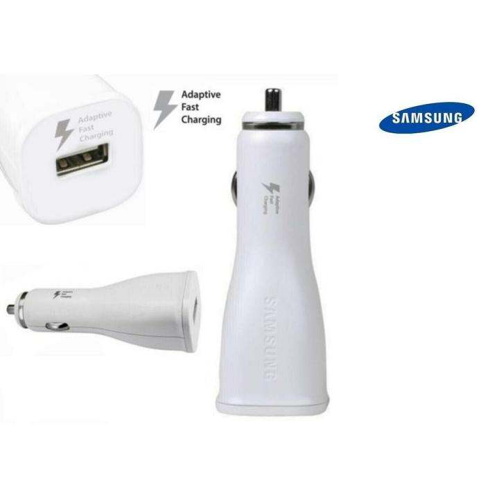 Samsung Adaptive Fast Charging Car Charger