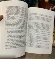 The Gambler by Fyodor Dostoevsky. 
