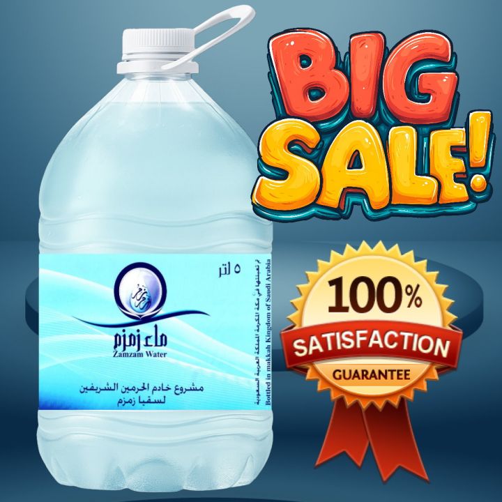 Abe%20ZamZam%20Water%20pack%20of%203%20five%20Liter%20Bottle%20pure%20&%20original%20%F0%9F%87%B8%F0%9F%87%A6%20Saudi%20Arabia%20packaging%20sealed%20-%20Image%205