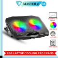 Laptop Cooling Pad Dual Fan With RGB Lights - Cooling Stand 8 Fan With 7 Gear To Adjust Height - For Upto 20" Laptops - USB Powered Connection. 