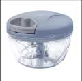 "Mini Speedy Hand Pulled Chopper - Portable Manual Vegetable & Fruit Cutter" ‎. 