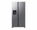 Samsung 635L SBS No-Frost Refrigerator with Water Dispenser. 