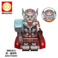 Single Sale Marvel Building Blocks Figures Thor Jane Foster Star Lord  Beta Ray Bill Gol the Godslayer Minifigure Building Bricks For Children Toys WM6146. 