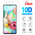 Relaxtoo For Samsung Galaxy A71 4G 5G 2Pcs HD Front Screen Protector Glass Film For SamsungA71 GalaxyA71 SamsungGalaxyA71 Full Coverage Tempered Glass. 