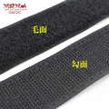 Curtains Velcro with strong backing hook surface self-adhesive screen window and door curtain strip adhesive button, new from scratch. 