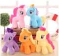 Pony Stuff Horse (9 inches). 