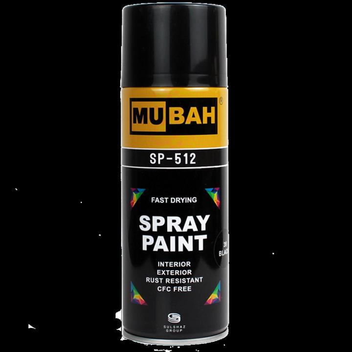 spray paint MUBAH multiple colors white color, Off white color, Black color, golden color, blue color, brown color, chrome, Red color, yellow color, silver color