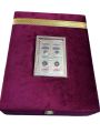 Quran Binding Velvet Khana kaba Quran box. 