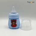 2376 Baby Glass Feeders Bottle wide Neck Teat Imported Baby Glass Feeder Bottle for Kids. 