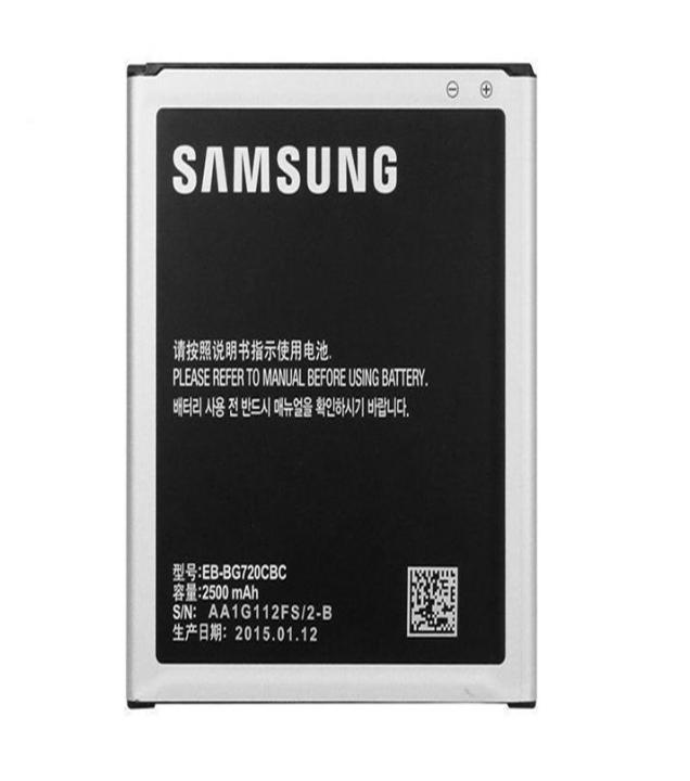 EB-BG720CBC Battery for SAMSUNG Galaxy Grand 3, SM-G7200, SM-G7202, SM-G720AX - Black