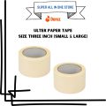 Paper Masking Tape 3 Inch | Paper Masking Tape 3 Inch | High-Quality Ultra Adhesive Masking Tape | Wide Coverage for Professional and DIY Use. 