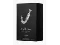 Lattafa Ishq Al Shuyukh Silver Perfume for Unisex Eau de Parfum. 