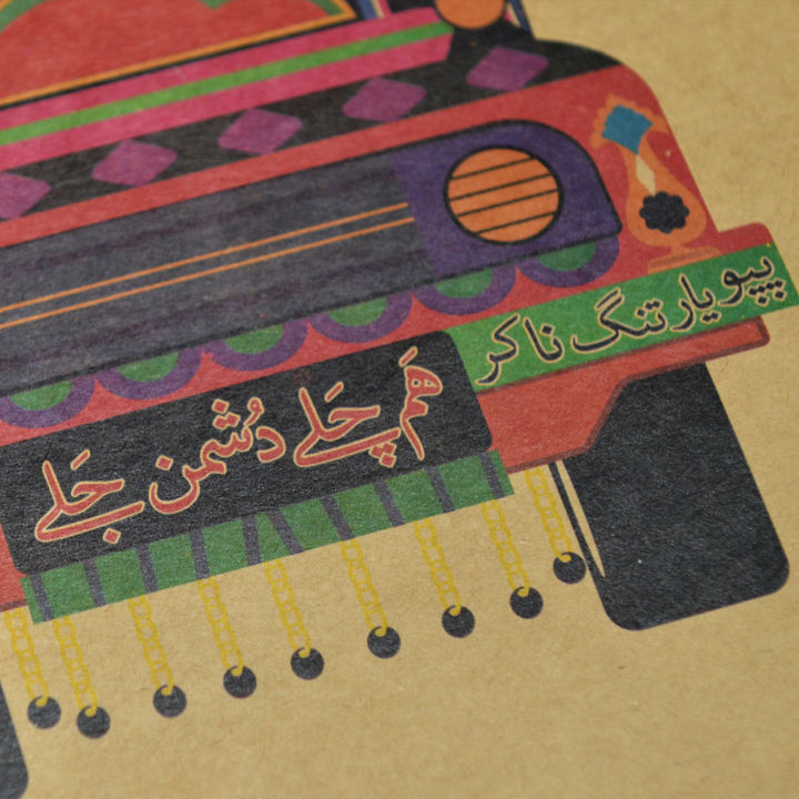 Spiral%20Notebook%20A4%20-%20Truck%20Art%20Cut%20Color-%20by%20PAPERWORK%20-%20Image%208