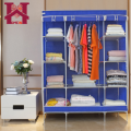 3 Door Portable Folding Canvas Wardrobe, Foldable Cloth Storage Wardrobe Cupboard Almari - 3 Designs. 