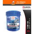 LUKOIL AVANTGARDE ULTRA 15W-40, API CI-4 (8L) 8 Liter Car Truck Diesel Engine Oil Motor Oil Engine Oil Lubricant Mobil Oil. 