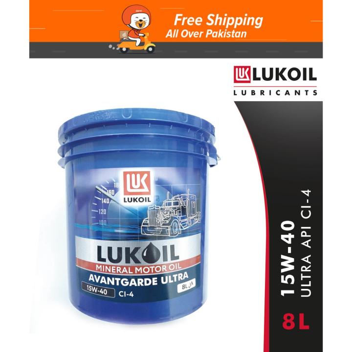 LUKOIL AVANTGARDE ULTRA 15W-40, API CI-4 (8L) 8 Liter Car Truck Diesel Engine Oil Motor Oil Engine Oil Lubricant Mobil Oil