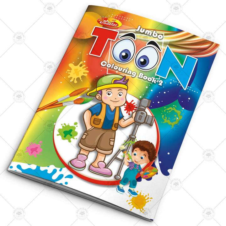 Jumbo%20Toon%20Coloring%20Book%20%E2%80%93%202%20-%20Image%203