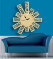2D Modern Style Wooden Wall Clock, Laser Cut Wall Clock, Buy Trendy Wall Clock Online. 
