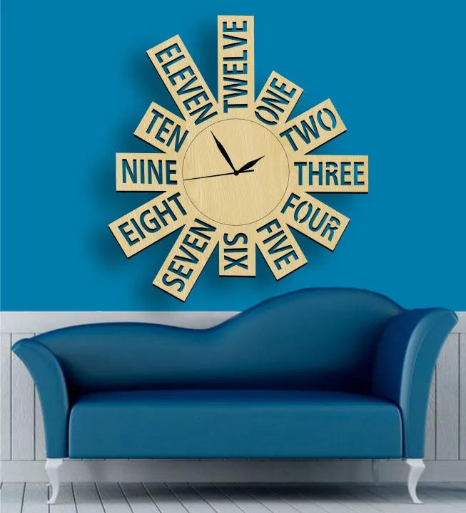 2D%20Modern%20Style%20Wooden%20Wall%20Clock,%20Laser%20Cut%20Wall%20Clock,%20Buy%20Trendy%20Wall%20Clock%20Online%20-%20Image%202
