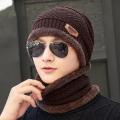 Cap and neck warmer - Cap and neck warmer for boys - Cap and mask - Cap and neck warmer for kids - Cap and shirt with name - Cap and neck warmer for baby - Cap and bib set - Cap and glasses - Cap and neck - wool cap. 