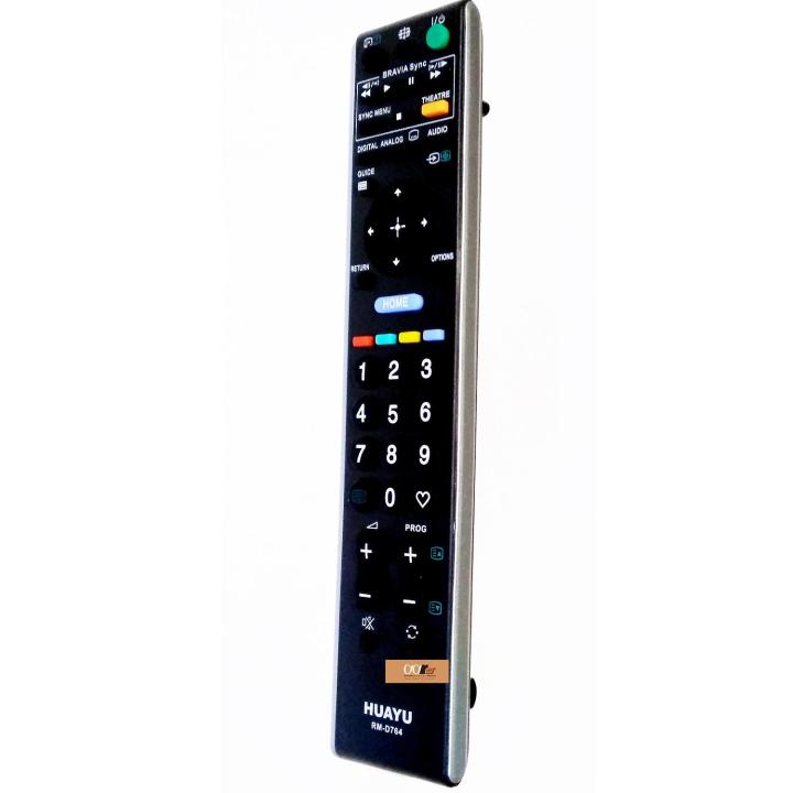 Premium%20Quality%20Remote%20For%20Sony%20%20LED%20-%20LCD%20%20with%20complimentary%20Battery%20Gift%20-%20Image%203