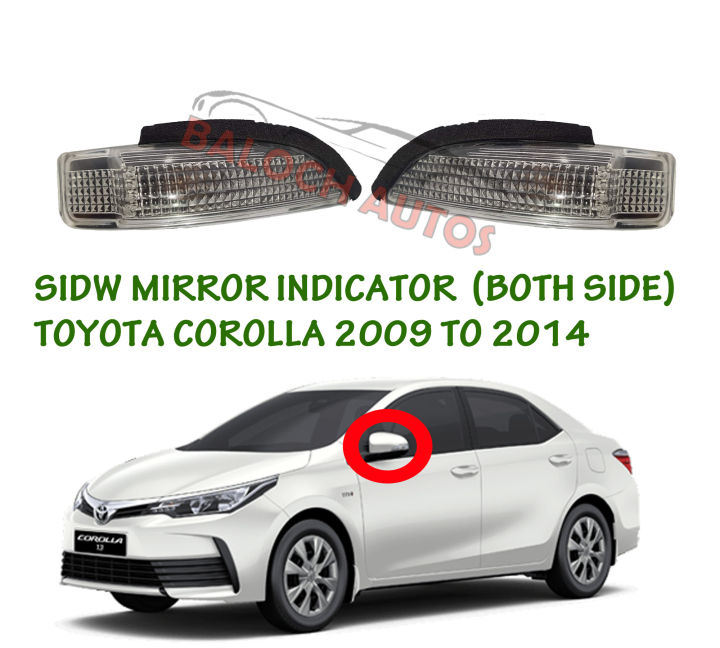 Toyota%20Corolla%20Side%20Mirror%20Indicator%20(2015-2019)%20-%202%20Piece%20(Right%20Side%20+%20Left%20Side)%20-%20Image%202