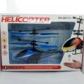Helicopter Infrared Induction | Intelligent Hand Induction | Easy to Fly | USB Rechargeable. 
