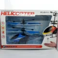 Helicopter Infrared Induction | Intelligent Hand Induction | Easy to Fly | USB Rechargeable. 