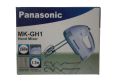 Panasonic_ SHM 5201WH Electric Hand Mixer Original 7 speed Function 260 watts. 