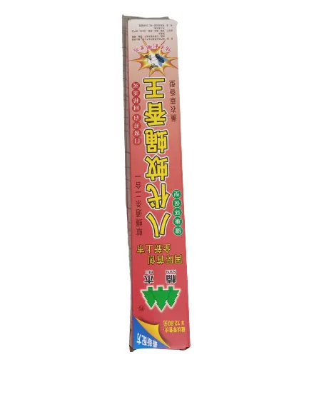 Electric%20Fly%20Swatter,%202-in-1%20Handheld%20Rechargeable%20Bug%20Zapper,%203-Layer%20Touch%20Mesh,%203000%20Volt%20High-Powered%20mosquito%20Killer%20Racket%20for%20Indoor%20and%20Outdoor,%20Original%20agarbatti%20Mosquito%20Killer%20China%20Imported%20pack%20of%2030%20with%20stand%20-%20Image%207