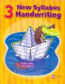 New Syllabus Handwriting 3, Handwriting Books for Children, Informational Handwriting Book on Tools We Use, Get Better Handwriting While Learning About New Things, Primary School English Handwriting Book, Noorsons Handwriting Books. 