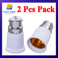 2Pcs B22 to E27 Bulb Lamp Holder Converter- Holder Adapter Pin B22 to Screw E27 (Long Size). 