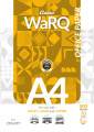 CLASSIC WARQ PAPER A4 SIZE | 70 GRAM | 500 SHEETS. 
