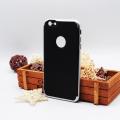 Apple iPhone 6 Plus Back Cover Premium Design Case For iPhone 6+ Plus. 